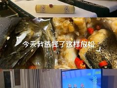 -聚福沐堂(机场店)