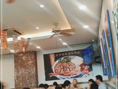 大堂-西部马华清真食府·丝路菜(大钟寺店)