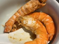 -炉忆家宴(京东店)