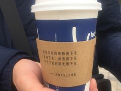 -luckincoffee瑞幸咖啡(恒大广场B1店)