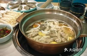 Coconut Milk Papaya Chicken Soup
