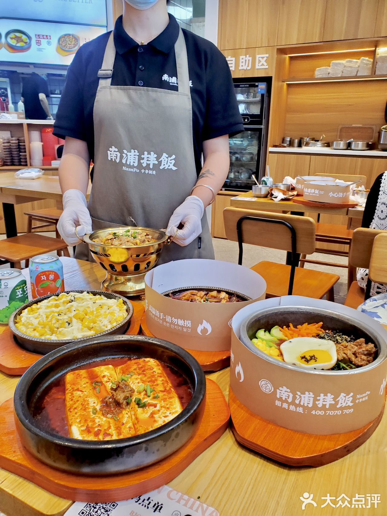 厦门！！小区附近开的小店真的很无语……