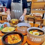 厦门！！小区附近开的小店真的很无语……