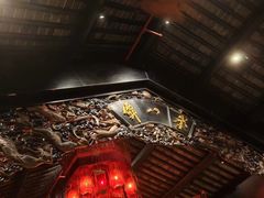 -誉八仙茶室酒楼(新天地店)