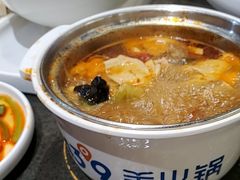 -蒙都43°9羊火锅(平庄店)