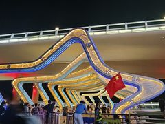 -演武大桥观景平台