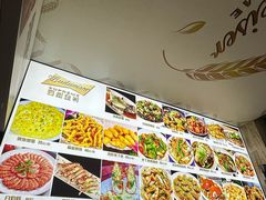 -莲花公园煎蟹(总店)