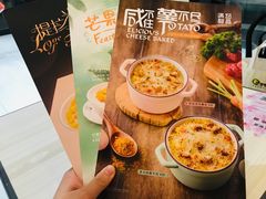 -满记甜品(金帝银泰城店)