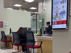 -中国银行(长阳路支行)