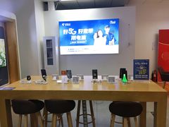 -中国电信(亚运村营业厅)