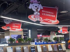 -京东五星电器(秋涛店)