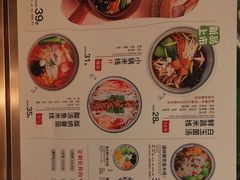 菜单-刀小蛮半只鸡过桥米线(家乐福四元桥店)