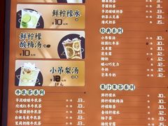 -南楼煎饼(南楼总店)