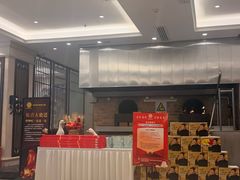 -香丰阁·烤鸭·川湘菜(昌平店)