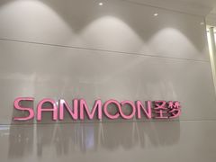 -开元商城(西旺店)