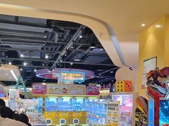 -爱玩嘉年华(龙湖源著天街店)