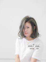 -爱美丽科技美肤中心