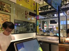 -又卷烧饼(新区龙湖店)