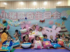 -金宝贝早教中心(北洋校区)