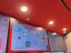 -塔斯汀中国汉堡(西湖景顺铂悦城店)