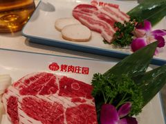 -韩香福烤肉庄园(文化西路店)