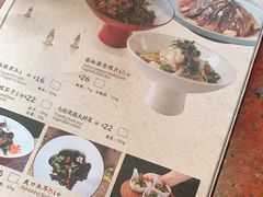 -绿茶餐厅(成都万象城店)