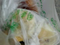 -年记·兴顺斋 牛街清真熟食小吃店