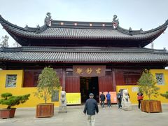 -朱鸿兴面馆(镇湖店)