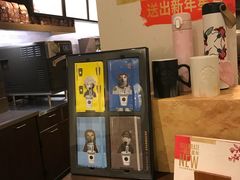 -星巴克(广州中华广场B1层店)