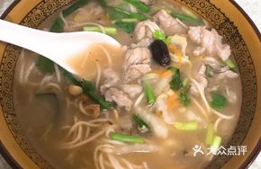 Pickled Vegetable and Pork Soup