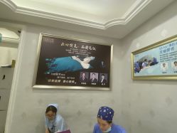 -杭州奥拉克医疗美容门诊部