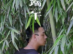 -望江楼公园