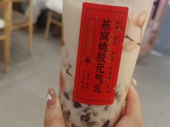 -一鸣真鲜奶吧(温州南站店)