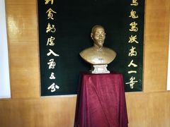 -淄博聊斋城景区