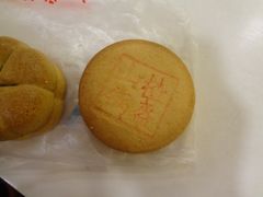 -北京稻香村(望京新世界店)