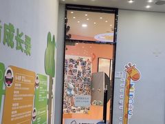 -牙博士口腔品牌连锁(杨浦店)