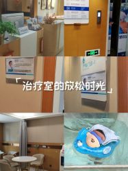 -弗蕾亚·和月月子调理院(东湖店)