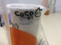 -CoCo都可(西安路民勇店)