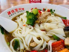 -肆姐面粉馆(坡子街店)