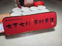 -味上湘菜馆(岳麓山店)