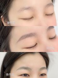 -久匠·野生眉半永久纹眉