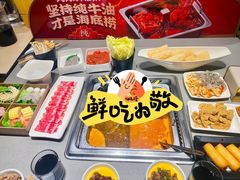 -海底捞火锅(南海万科广场店)