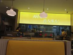 -黄记煌三汁焖锅(银盆岭万达广场店)