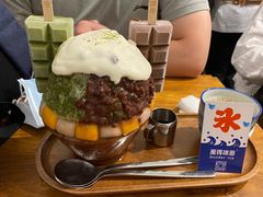 -WONDER ICE 萬得冰田(建設路总店)