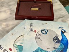 -雀蓝川菜(奥体广场店)