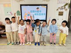 -徐汇区新宜幼稚园