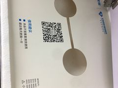 -上海跨国采购会展中心