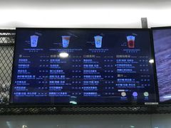 -KOI Thé(正佳广场店)