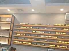 -探唐烧烤(棠东店)