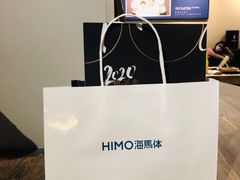 -海马体照相馆(天津世纪都会店)